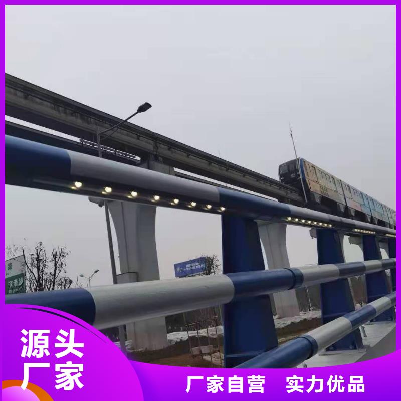 灯光景观护栏厂家-【市政护栏】质量优价格低
