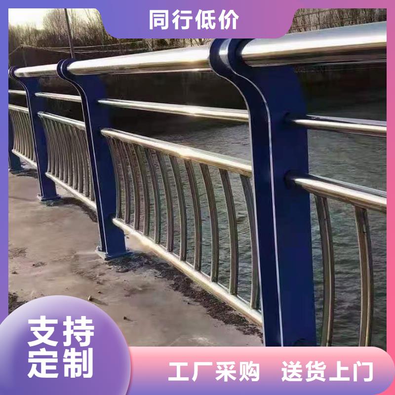 灯光景观护栏厂家 M型防撞护栏销售的是诚信