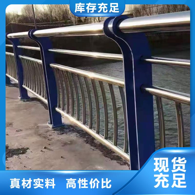 灯光景观护栏厂家【交通护栏】品质有保障