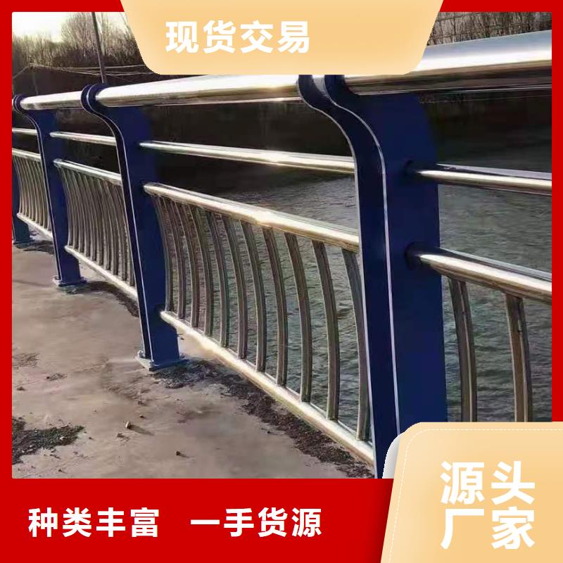 灯光景观护栏厂家镀锌喷塑防撞栏拒绝伪劣产品