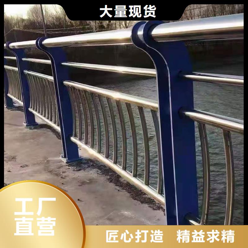 【灯光景观护栏厂家不锈钢护栏厂家快速发货】