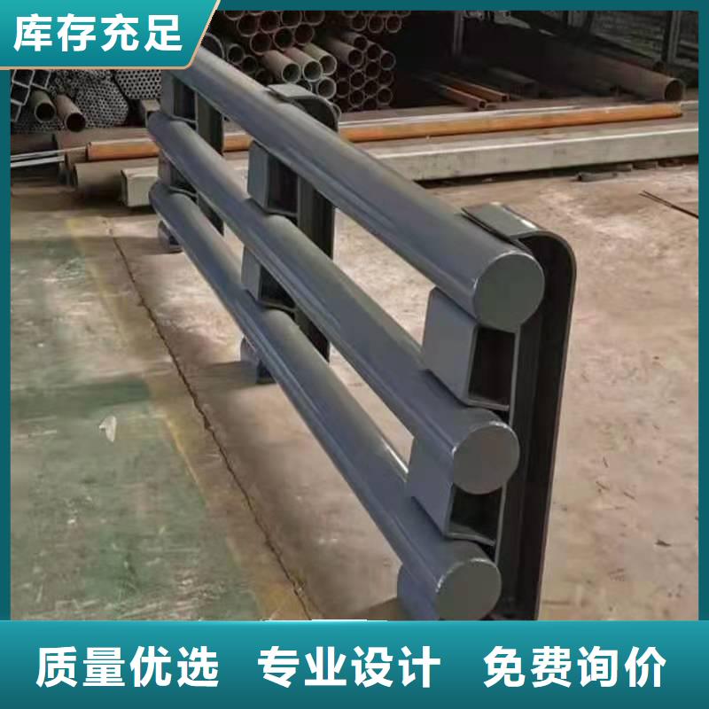 灯光景观护栏厂家河道景观护栏厂家一站式供应