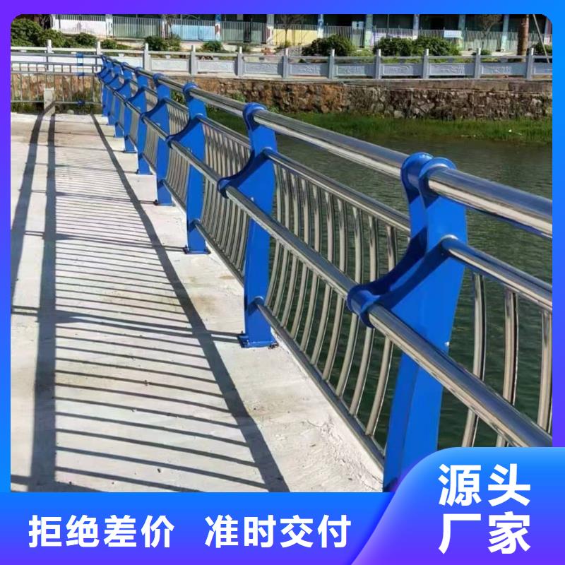 灯光景观护栏厂家【不锈钢复合管】用心服务