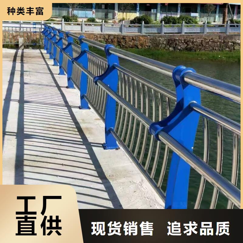 【灯光景观护栏厂家_河道景观护栏厂家商家直供】