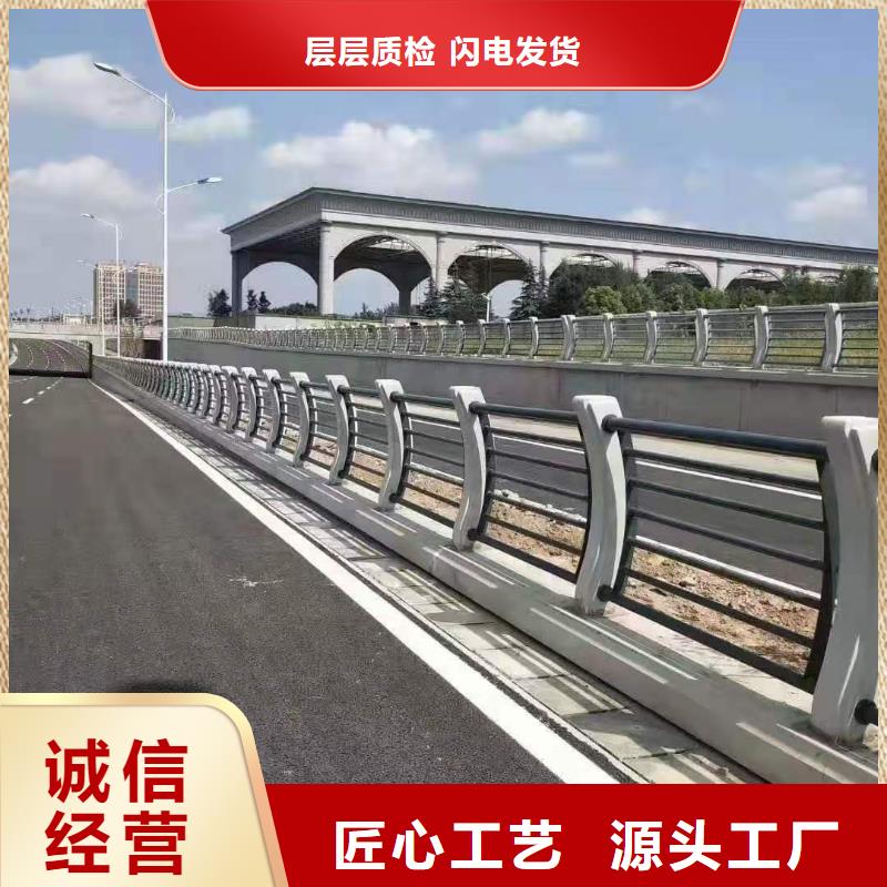 灯光景观护栏厂家,防撞灯光护栏厂家销售的是诚信