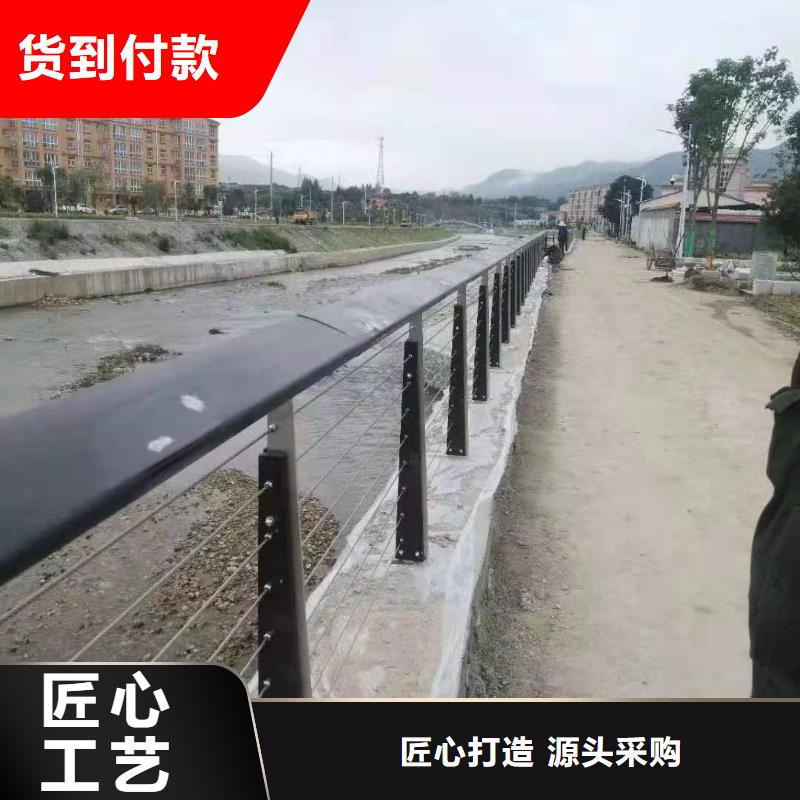 灯光景观护栏厂家镀锌喷塑防撞栏拒绝伪劣产品