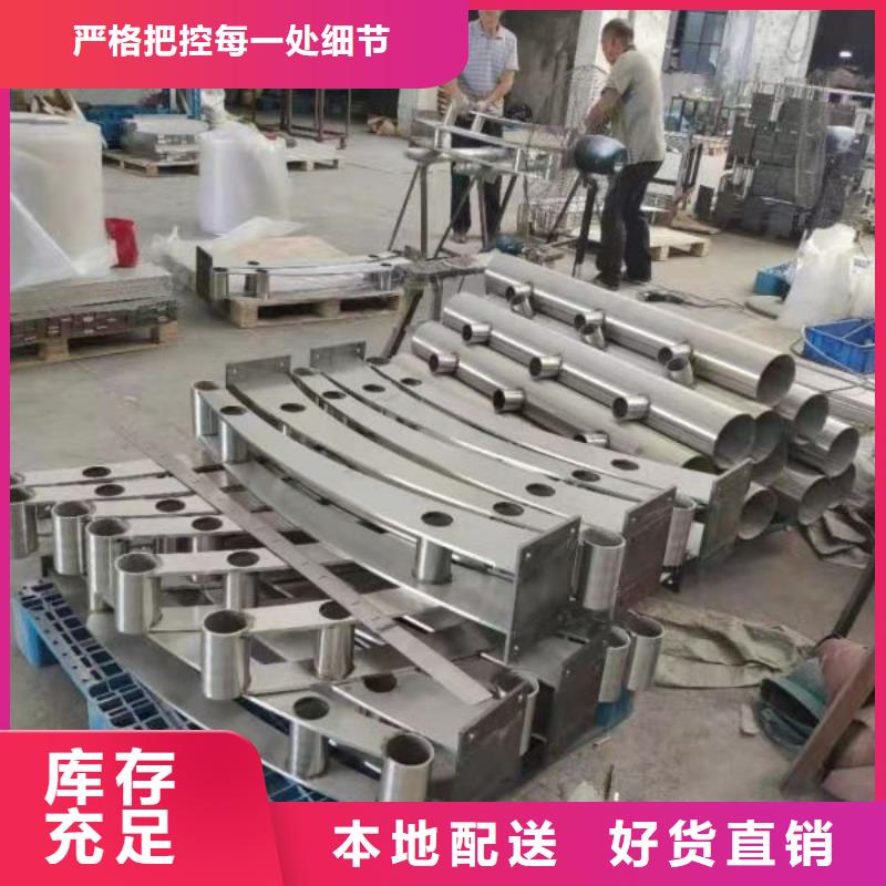 灯光景观护栏厂家_铸造石护栏厂家您身边的厂家