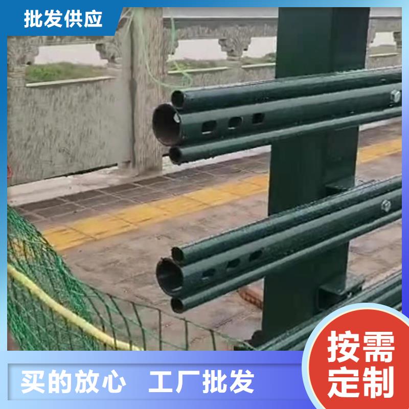 灯光景观护栏厂家镀锌喷塑防撞栏拒绝伪劣产品
