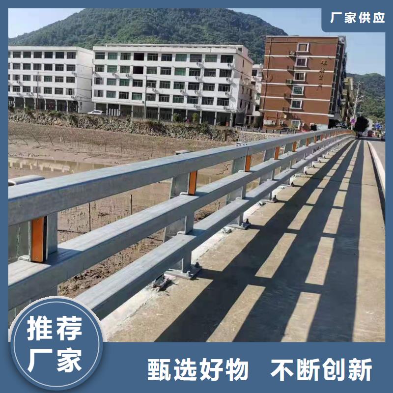 灯光景观护栏厂家铝合金护栏厂家实力雄厚品质保障