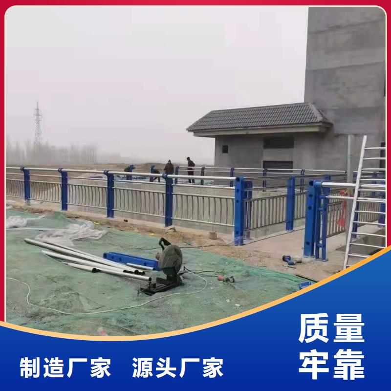 灯光景观护栏厂家-不锈钢护栏厂家专注生产N年