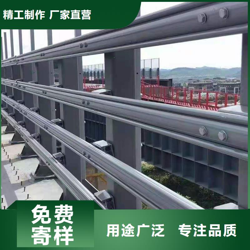 灯光景观护栏厂家国道抗冲击围栏真材实料诚信经营