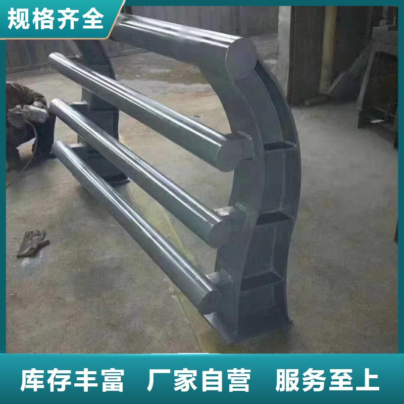 灯光景观护栏厂家-市政护栏供应商