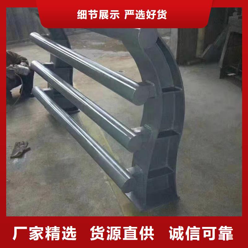 灯光景观护栏厂家-不锈钢复合管护栏实力厂商