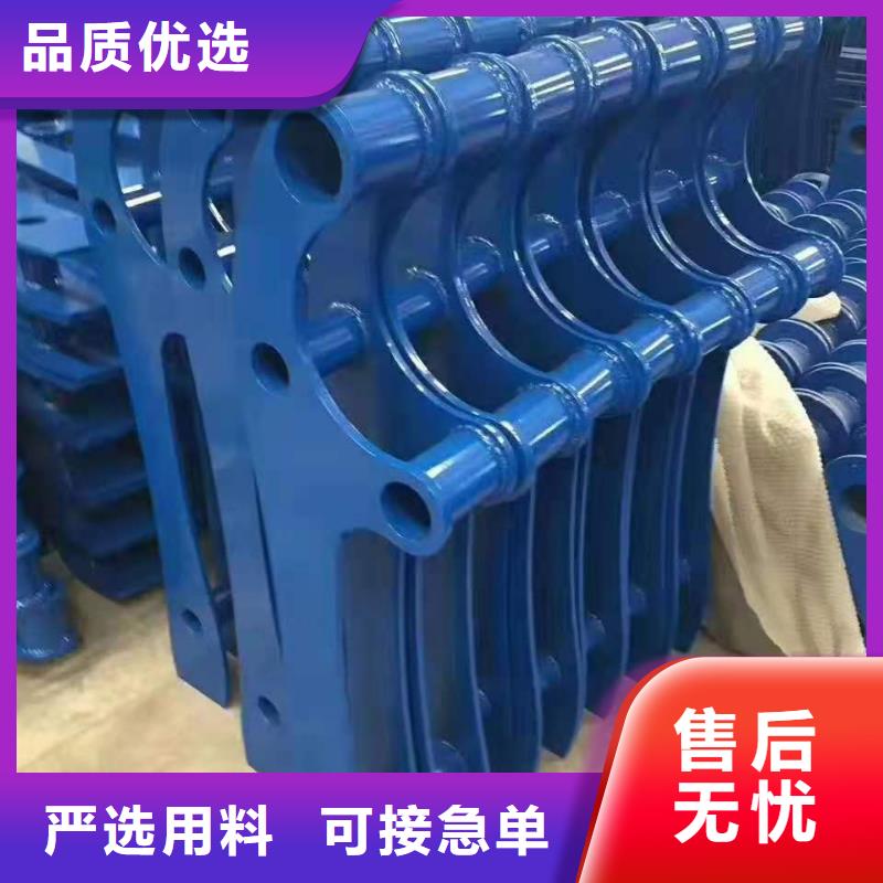 灯光景观护栏厂家M型防撞护栏颜色尺寸款式定制