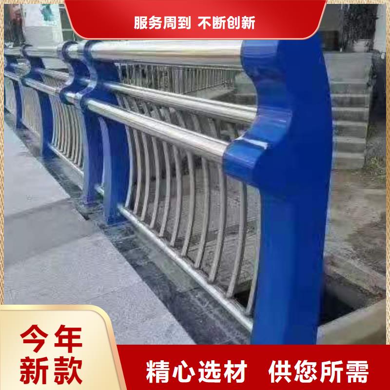 灯光景观护栏厂家河道景观护栏厂家品质无所畏惧