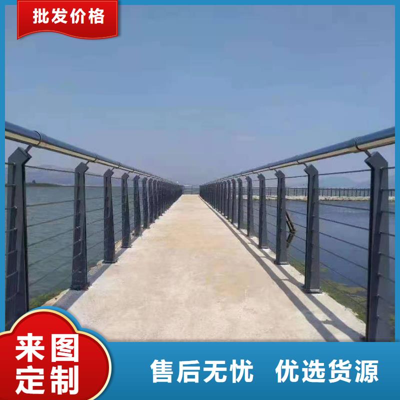 灯光景观护栏厂家 M型防撞护栏销售的是诚信