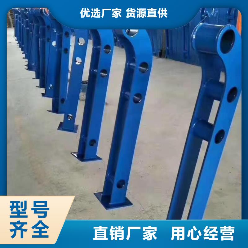 灯光景观护栏厂家【防撞灯光护栏厂家】专心专注专业
