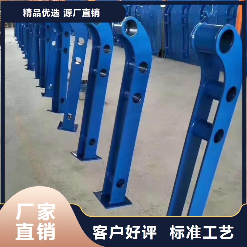灯光景观护栏厂家,不锈钢复合管护栏供应采购