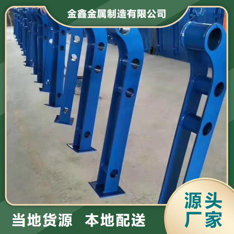 灯光景观护栏厂家旋转护栏源厂定制