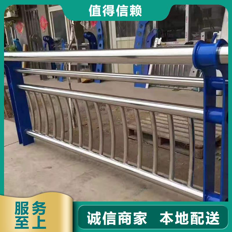 灯光景观护栏厂家河道景观护栏厂家放心得选择