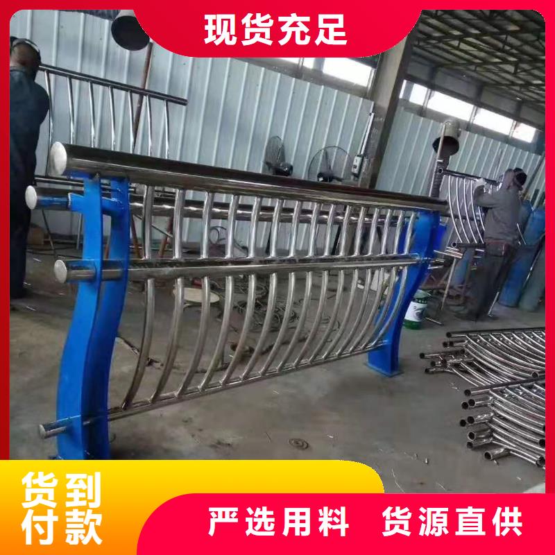 灯光景观护栏厂家 M型防撞护栏销售的是诚信