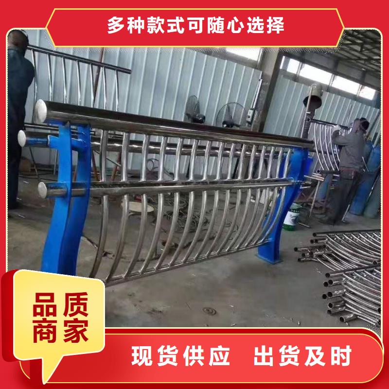灯光景观护栏厂家河道景观护栏厂家优良材质
