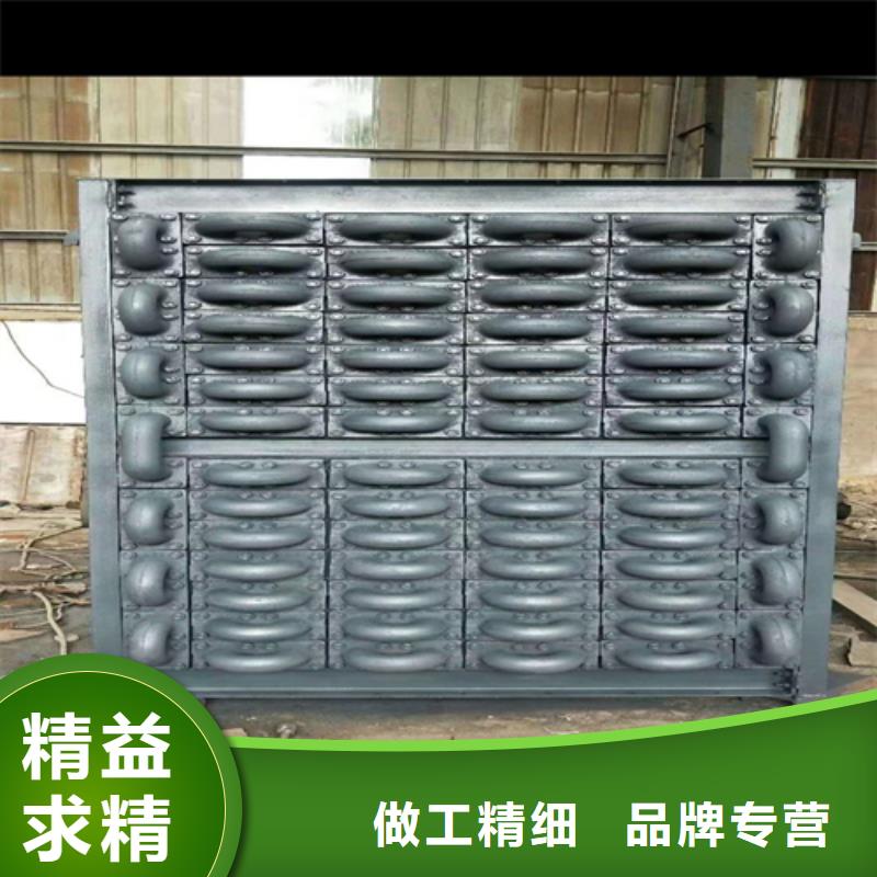 【煤器】不锈钢焊管高标准高品质-服务范围包括固镇|禹会|芜湖|黄山|宿州|滁州|巢湖等