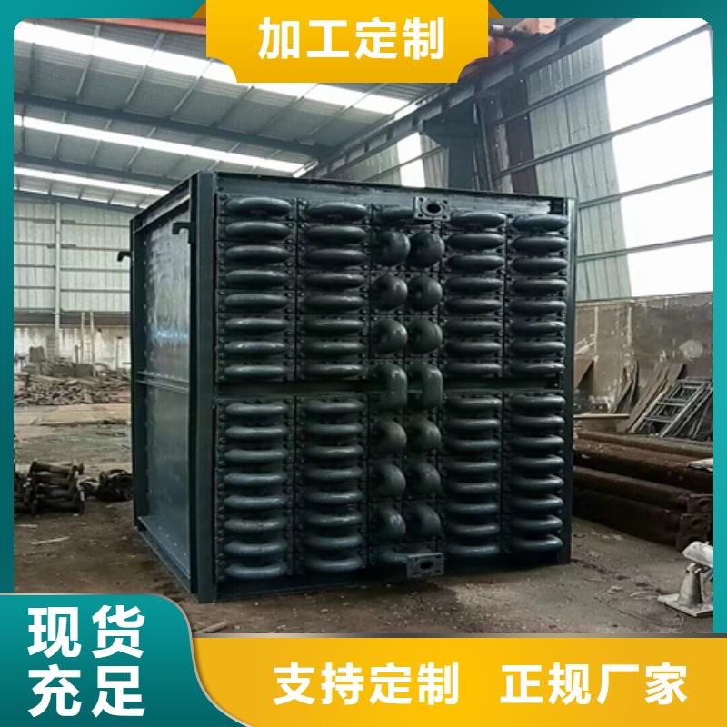 煤器 【不锈钢复合板】源厂直接供货惠宁金属锅炉炉排配件