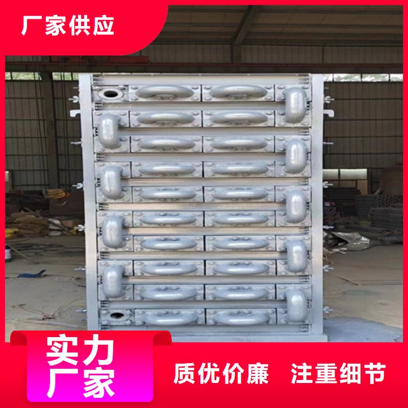 双滦|双桥|衡水|沧州|保定|廊坊【 煤器 不锈钢复合板好产品好服务】-惠宁金属制品(承德市分公司)