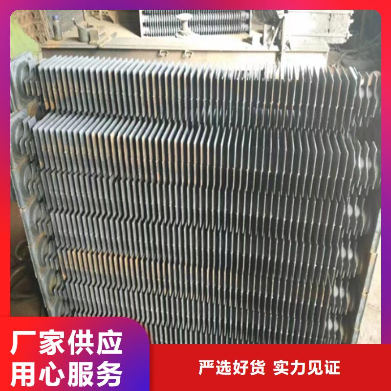 【煤器】不锈钢焊管高标准高品质-服务范围包括固镇|禹会|芜湖|黄山|宿州|滁州|巢湖等