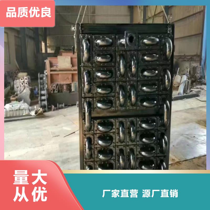 惠宁金属锅炉炉排配件【 煤器 不锈钢方管满足客户需求】二八商务