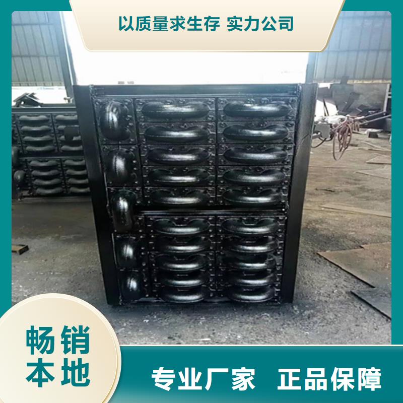 【 煤器-锅炉配件原料层层筛选】 惠宁金属制品(龙岩市分公司)