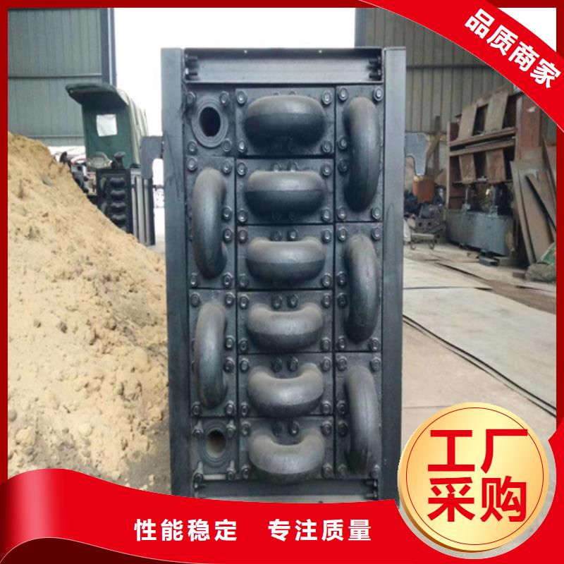 【 煤器-锅炉配件原料层层筛选】 惠宁金属制品(龙岩市分公司)