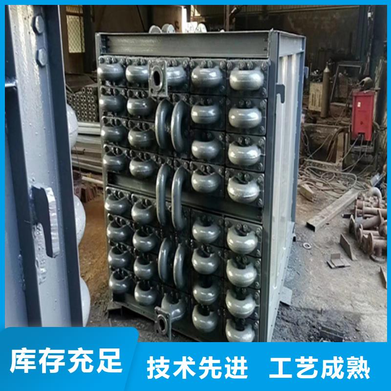 【 煤器-锅炉配件原料层层筛选】 惠宁金属制品(龙岩市分公司)