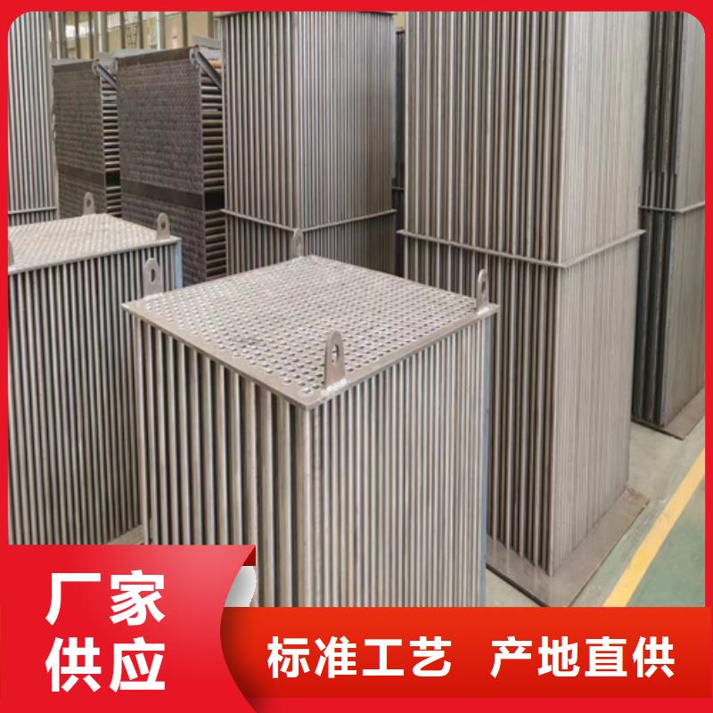 锅炉配件服务商【煤器不锈钢焊管细节展示】