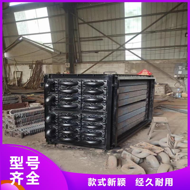 双滦|双桥|衡水|沧州|保定|廊坊【 煤器 不锈钢复合板好产品好服务】-惠宁金属制品(承德市分公司)