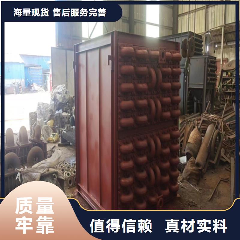 【煤器】不锈钢焊管高标准高品质-服务范围包括固镇|禹会|芜湖|黄山|宿州|滁州|巢湖等