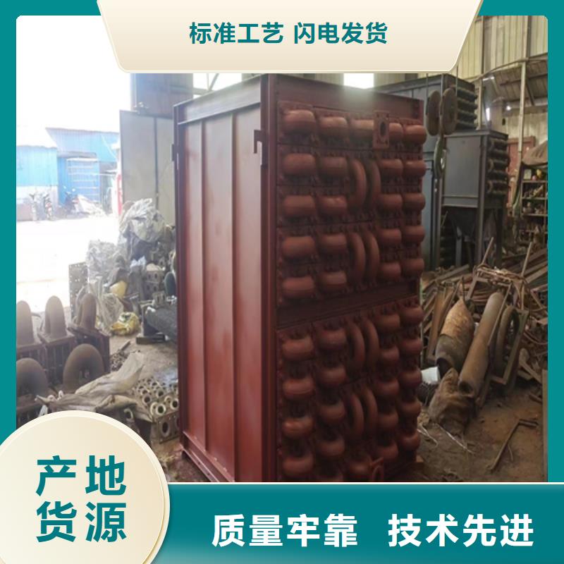 惠宁金属锅炉炉排配件【 煤器 不锈钢方管满足客户需求】二八商务