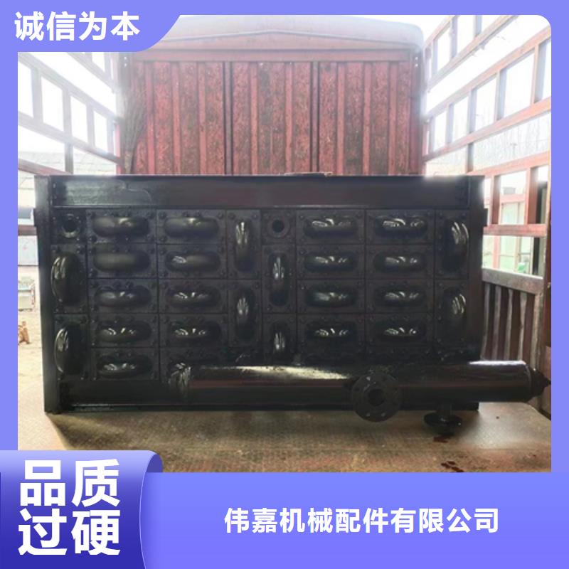 双滦|双桥|衡水|沧州|保定|廊坊【 煤器 不锈钢复合板好产品好服务】-惠宁金属制品(承德市分公司)