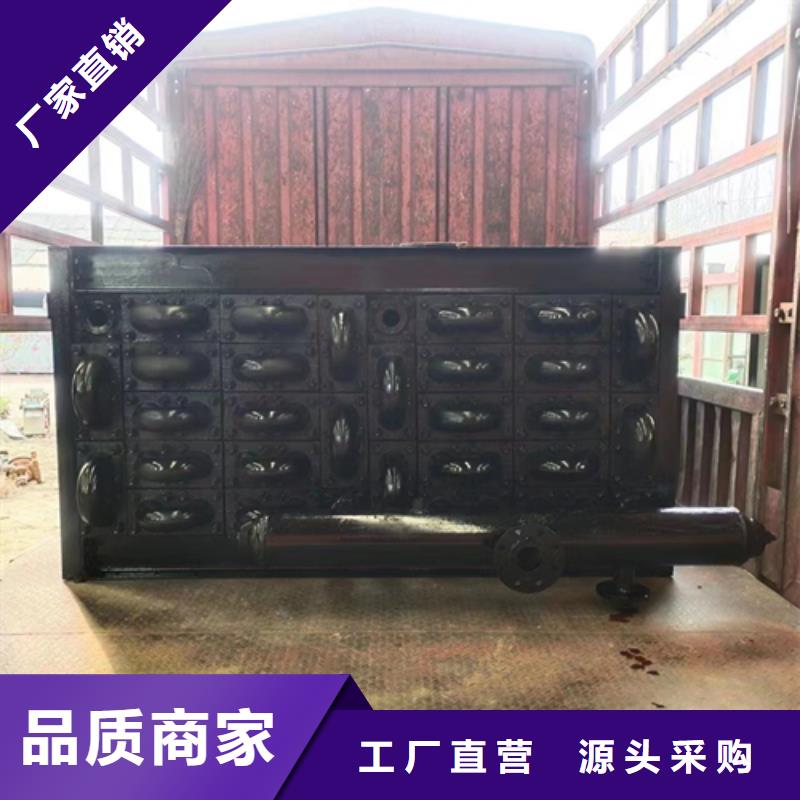不锈钢焊管视频-不锈钢焊管-山东省日照市莒县|东港|淄博|德州|临沂|济南|烟台同城服务商