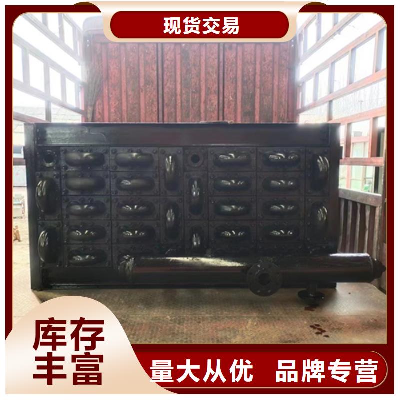 惠宁金属锅炉配件随心所欲定制 煤器 【不锈钢复合板】源厂直接供货