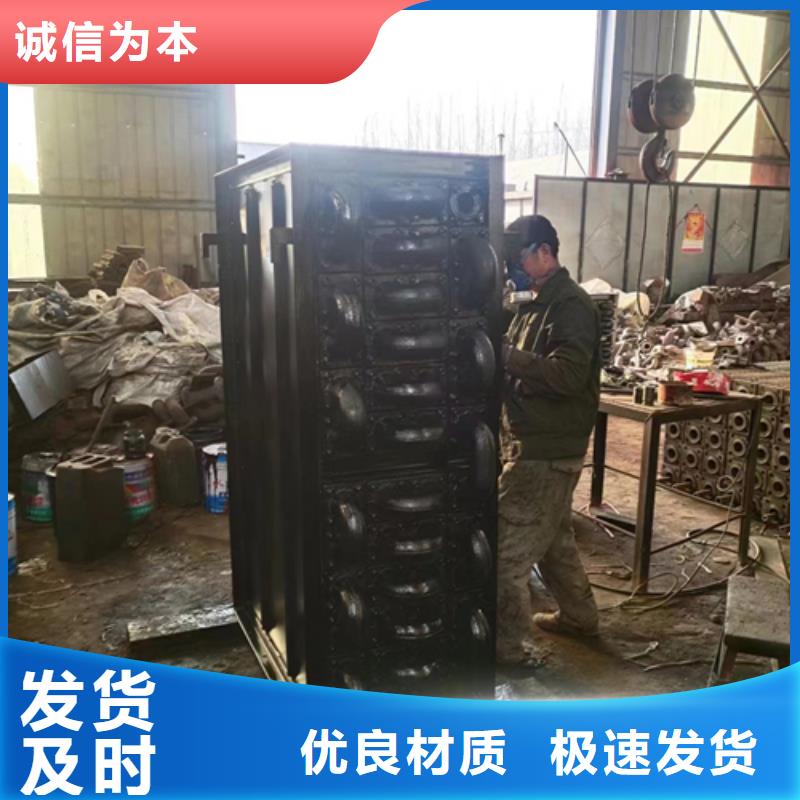 双滦|双桥|衡水|沧州|保定|廊坊【 煤器 不锈钢复合板好产品好服务】-惠宁金属制品(承德市分公司)