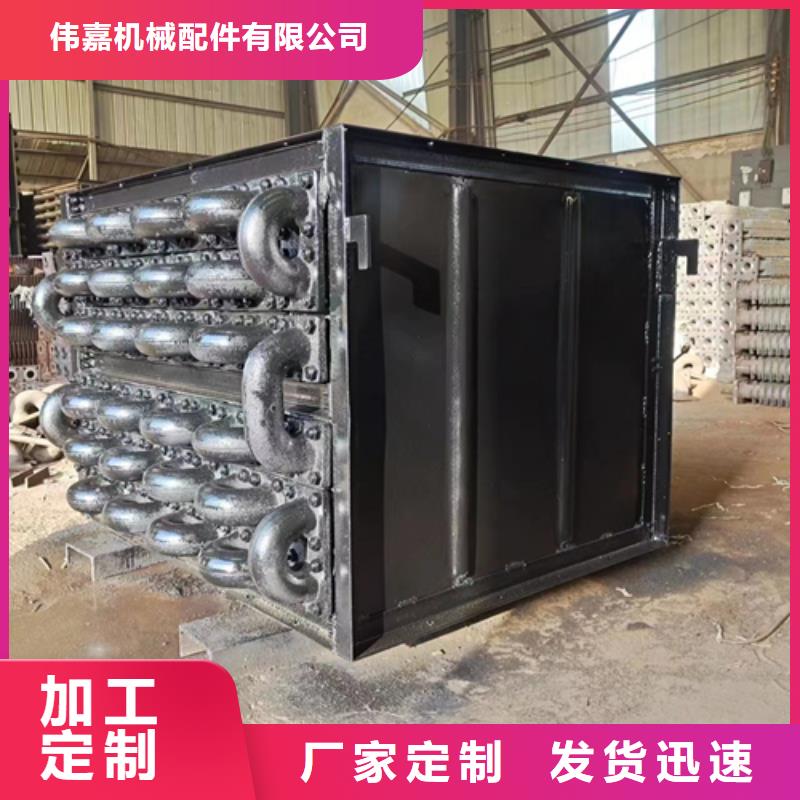 惠宁金属锅炉炉排配件【 煤器 不锈钢方管满足客户需求】二八商务
