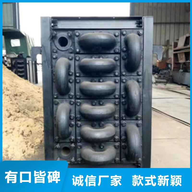 【 煤器-锅炉配件原料层层筛选】 惠宁金属制品(龙岩市分公司)