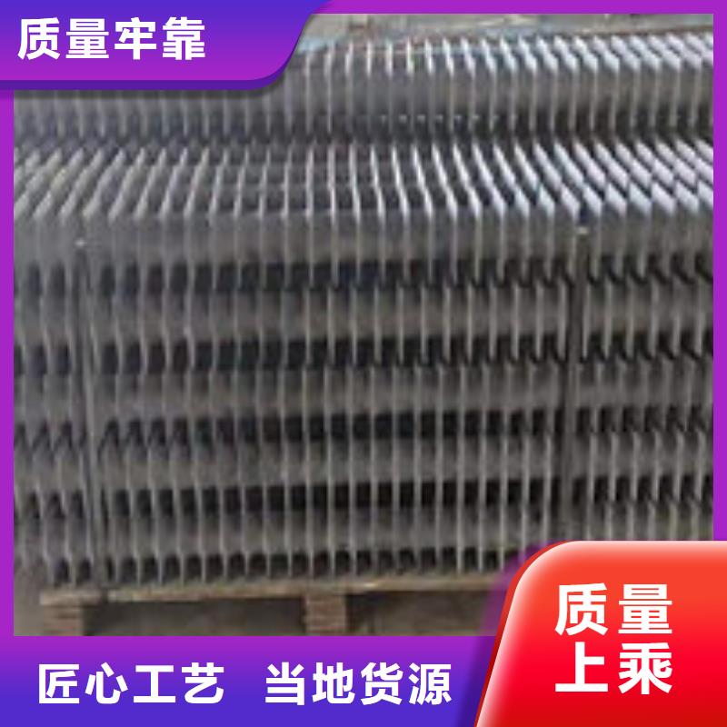 为您精心挑选煤器不锈钢焊管好产品不怕比-当地一致好评产品_产品中心