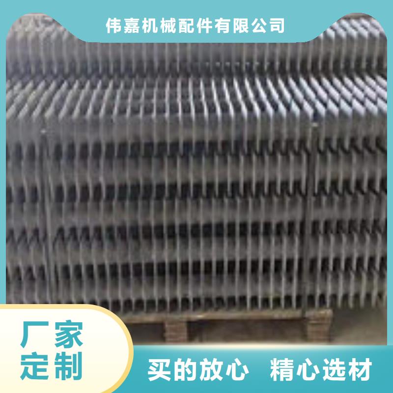 双滦|双桥|衡水|沧州|保定|廊坊【 煤器 不锈钢复合板好产品好服务】-惠宁金属制品(承德市分公司)