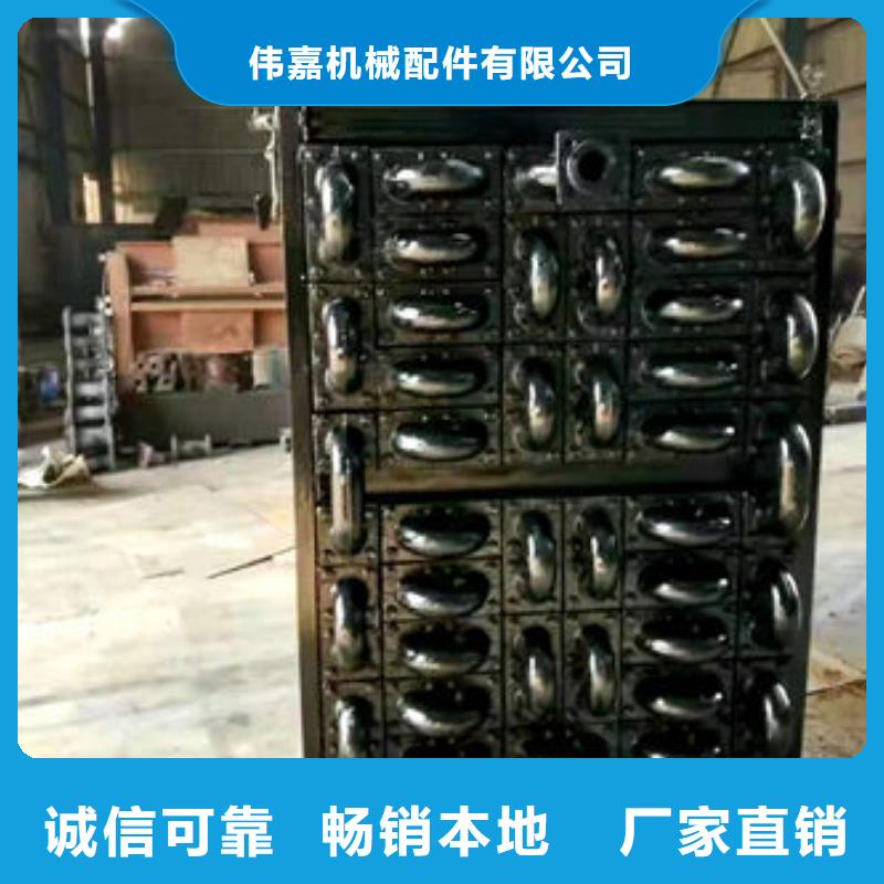 【 煤器-锅炉配件原料层层筛选】 惠宁金属制品(龙岩市分公司)