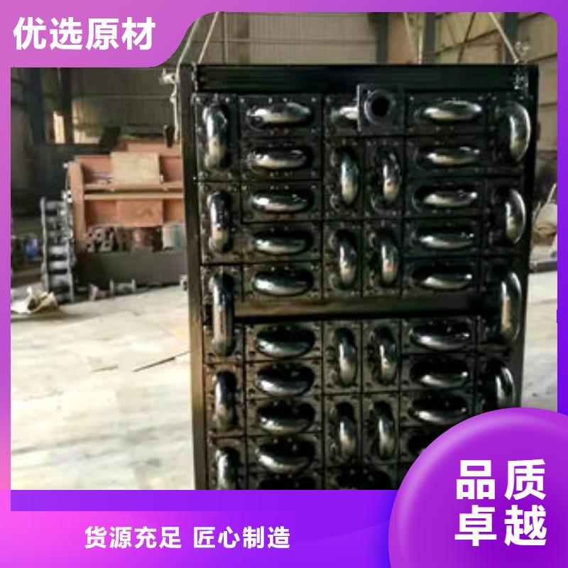 惠宁金属锅炉炉排配件【 煤器 不锈钢方管满足客户需求】二八商务