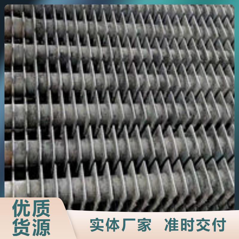 煤器 【不锈钢复合板】源厂直接供货惠宁金属锅炉炉排配件