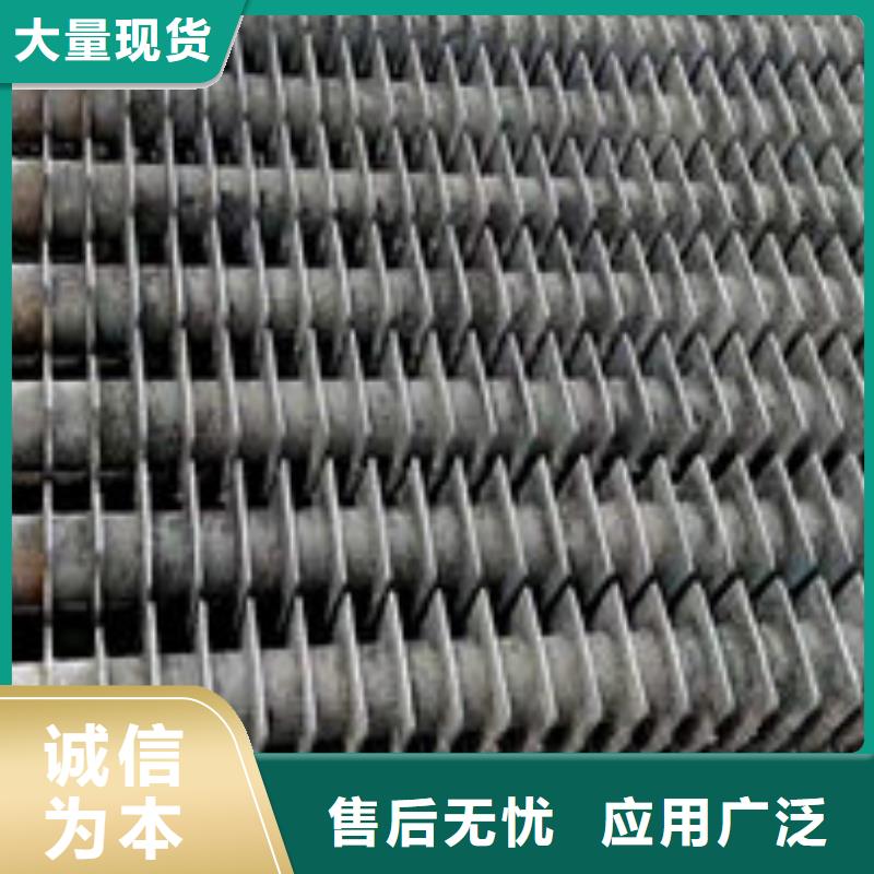 惠宁金属锅炉配件随心所欲定制 煤器 【不锈钢复合板】源厂直接供货